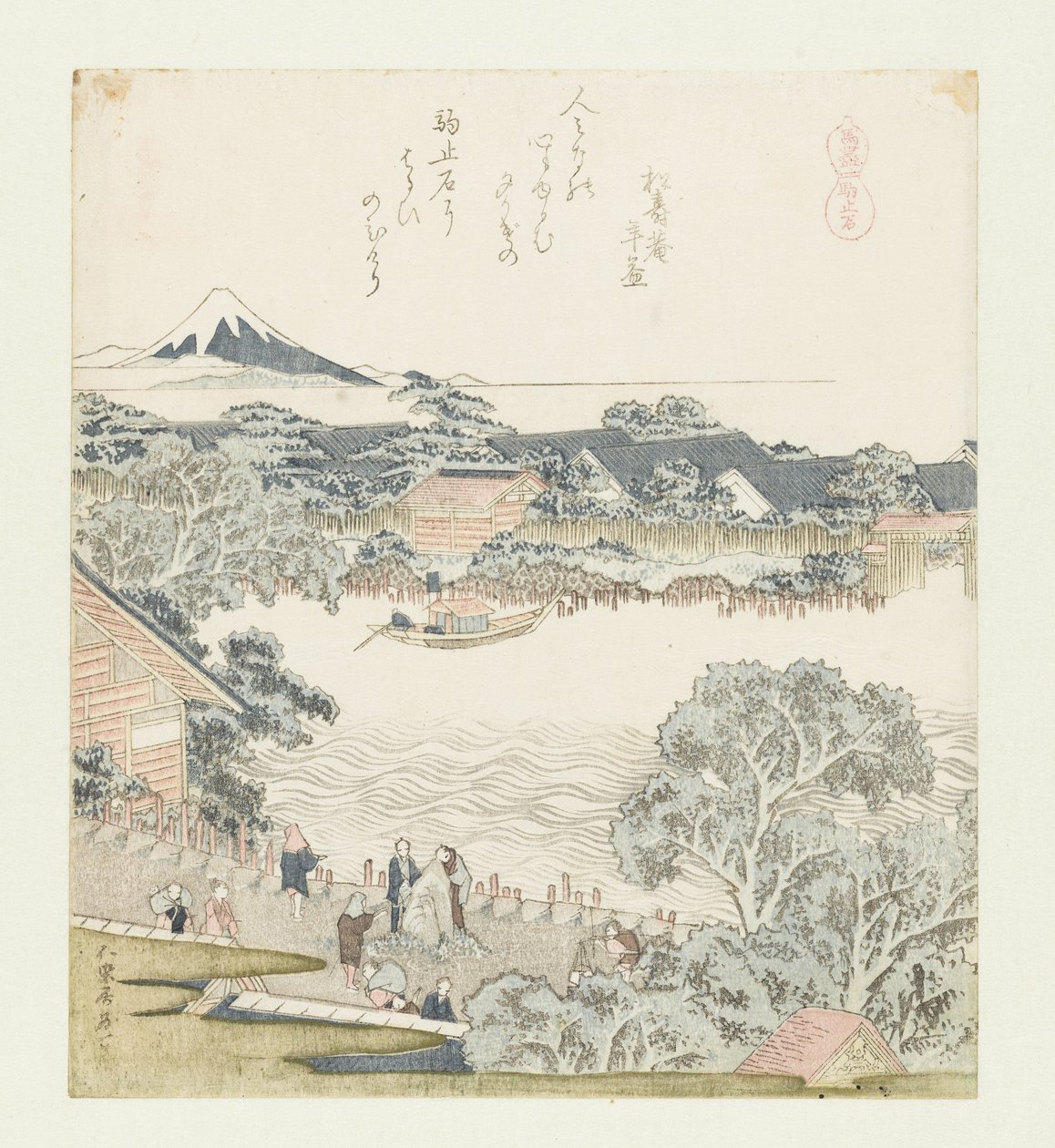 At bağlama taşı Komatomeishi (nesne üzerindeki başlık) Atlı bir dizi (dizi başlığı) Umazukushi (nesne üzerindeki dizi başlığı) by Katsushika Hokusai
