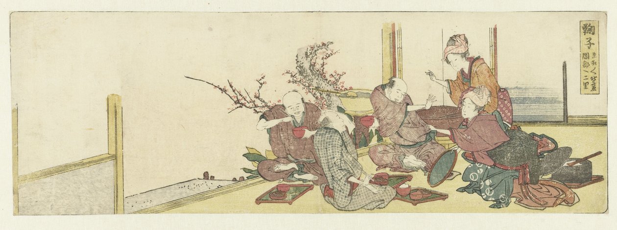 Durma yeri Mariko Mariko (nesne üzerindeki başlık) by Katsushika Hokusai