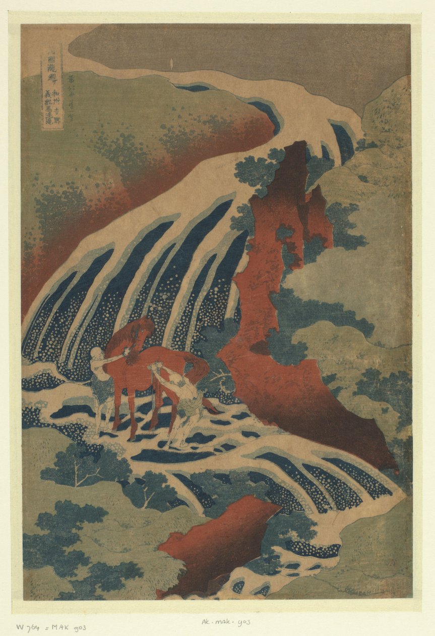 Yoshitsune