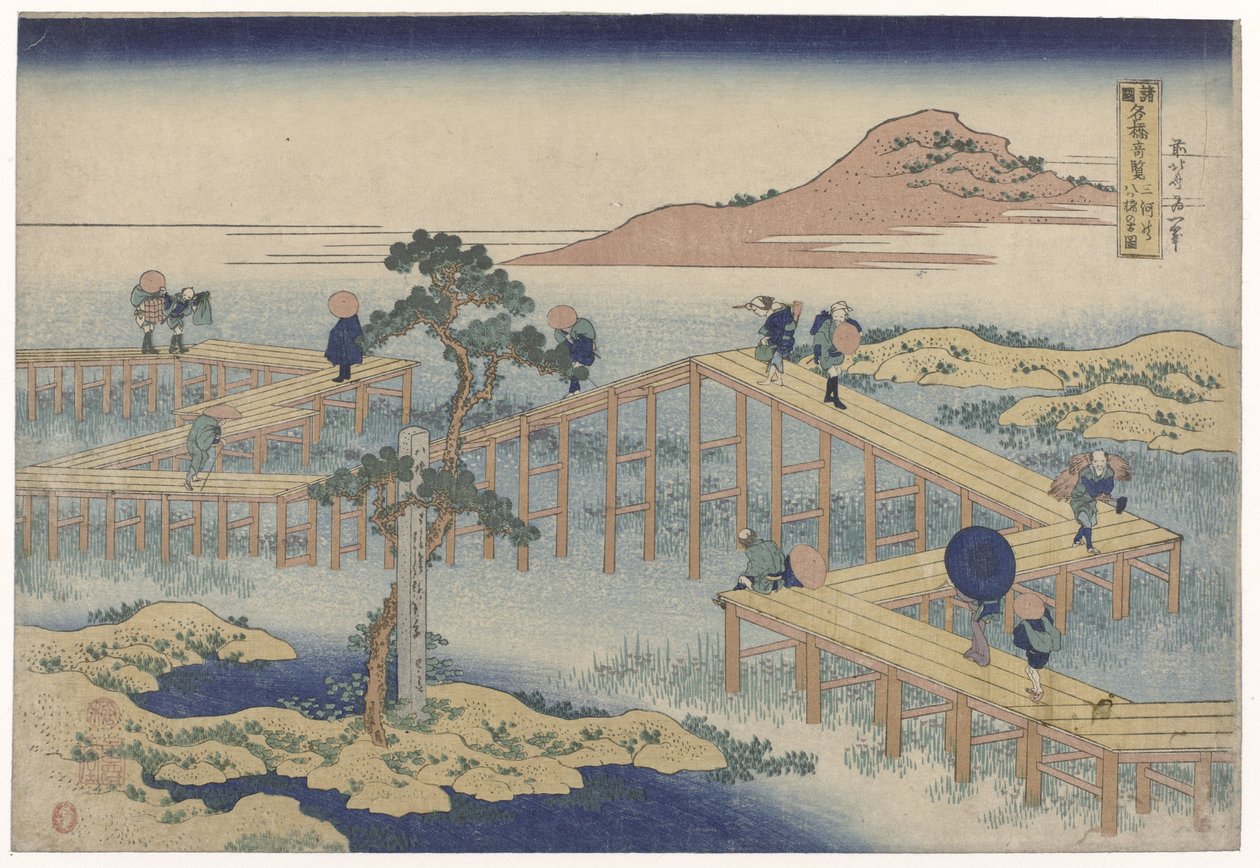Mikawa