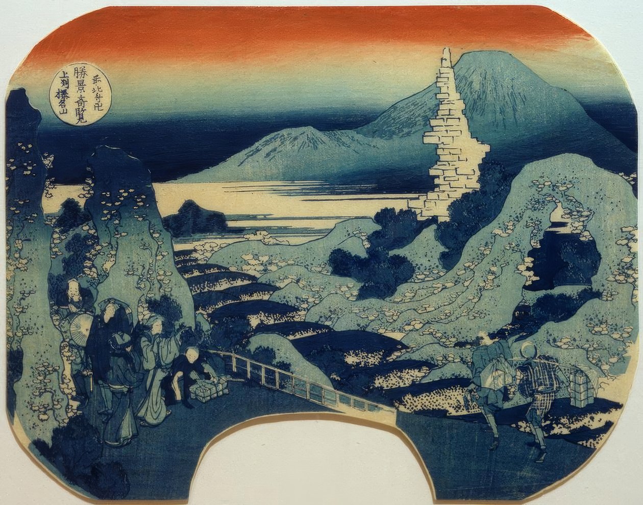 Kôzuke ilinde Haruna Dağı by Katsushika Hokusai