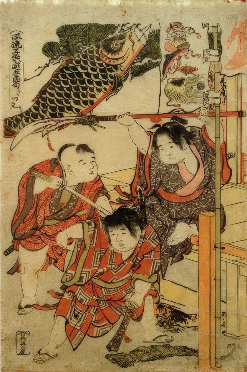 beşinci ay by Katsushika Hokusai