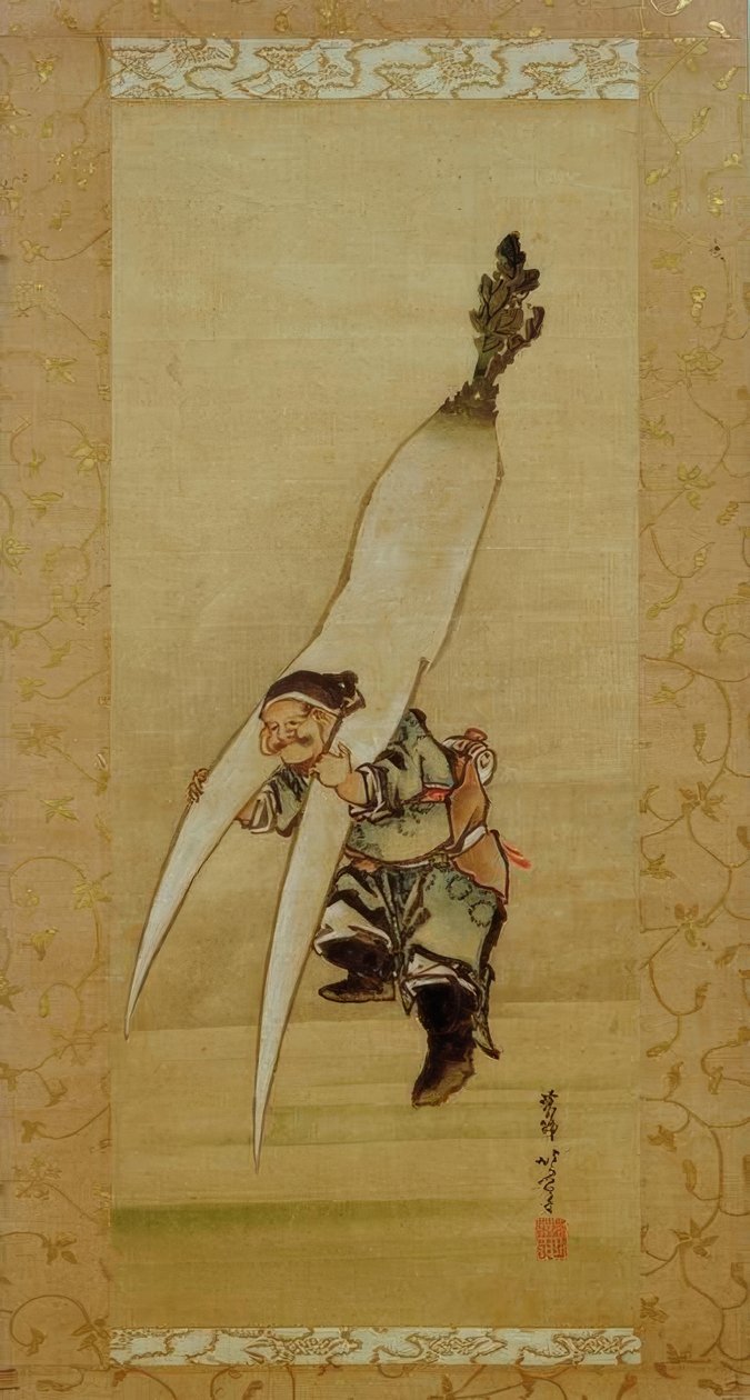 Dev turp ile şans tanrısı Daikoku by Katsushika Hokusai