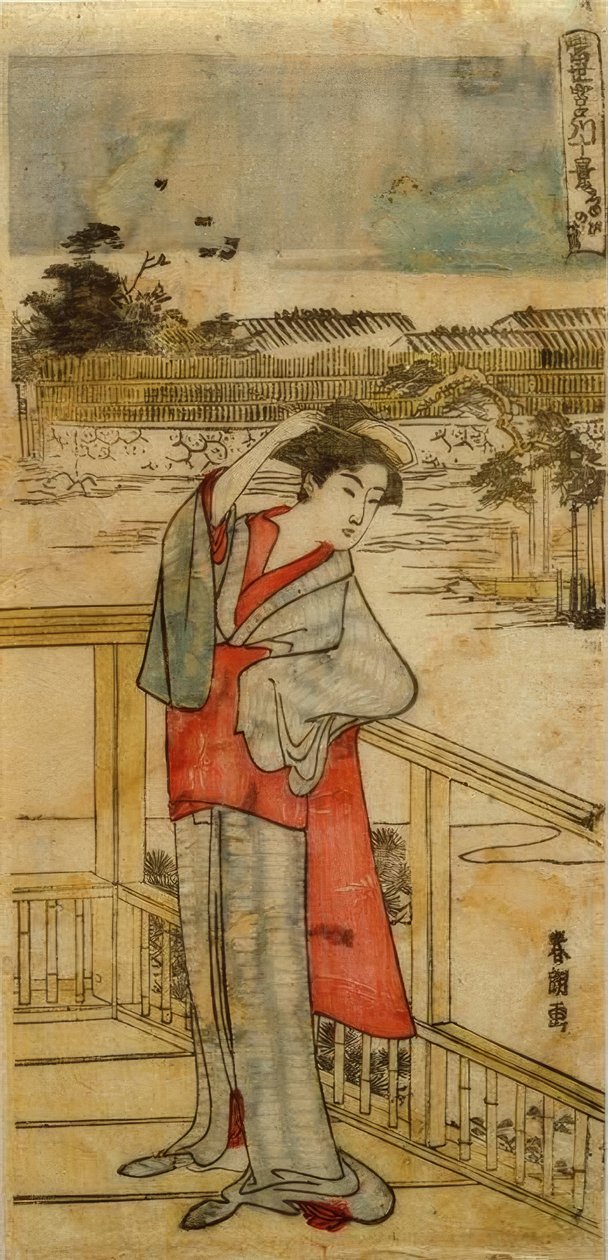 Başarının çam ağacı by Katsushika Hokusai