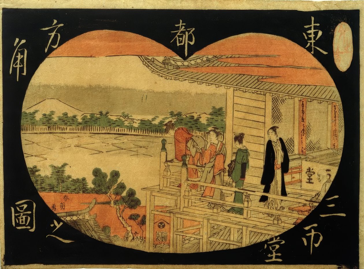 Sazaido pavyonu by Katsushika Hokusai