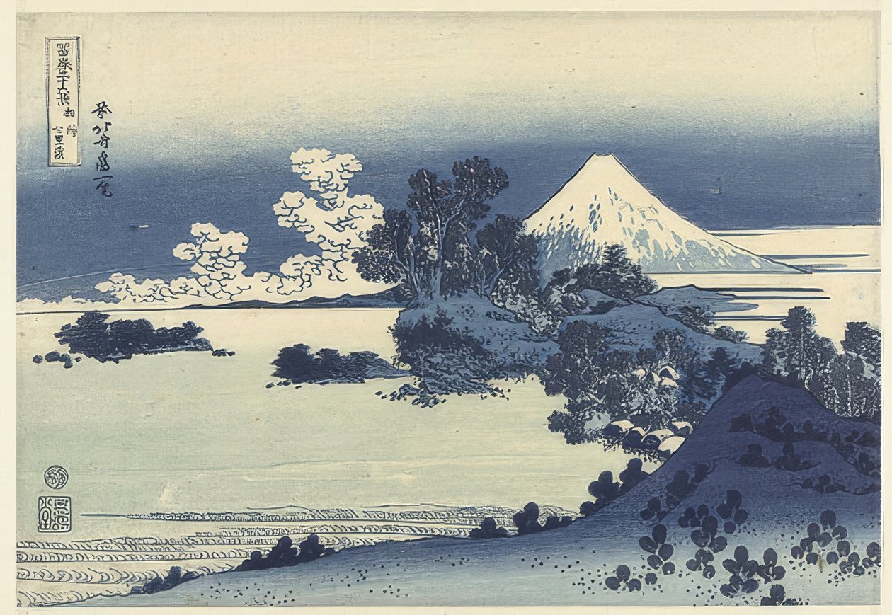 Sagami Eyaletindeki Shichiri-ga-hama