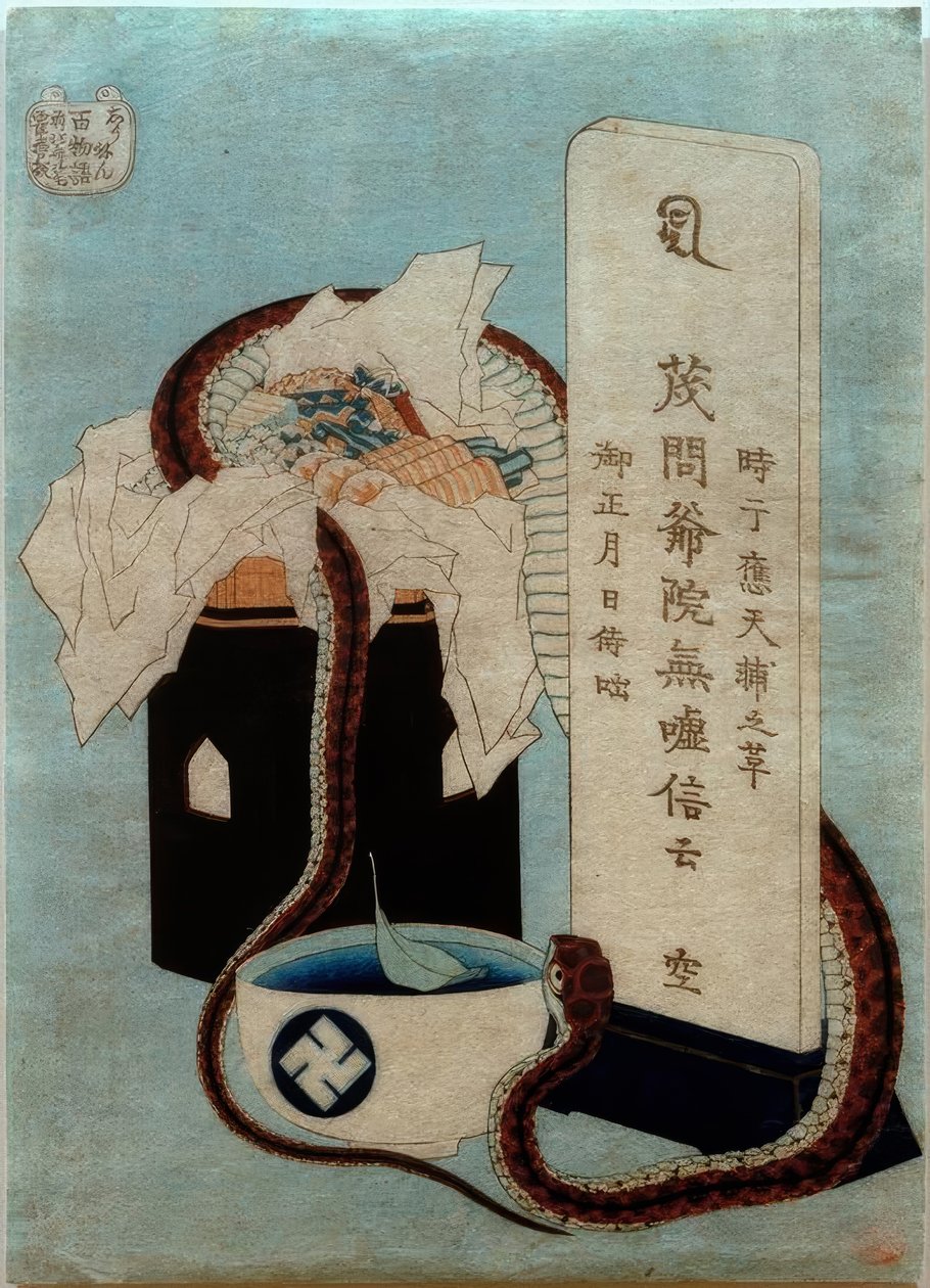 amansız ölüm by Katsushika Hokusai
