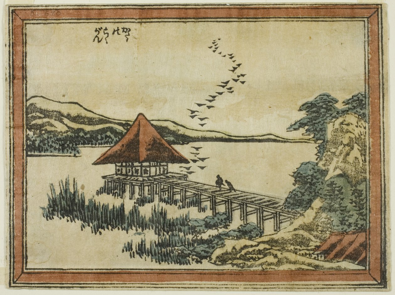 Katada'da Azalan Kazlar (Katada no rakugan), Gravür Tarzında Omi'nin Sekiz Görünümü serisinden (Doban Omi hakkei) by Katsushika Hokusai