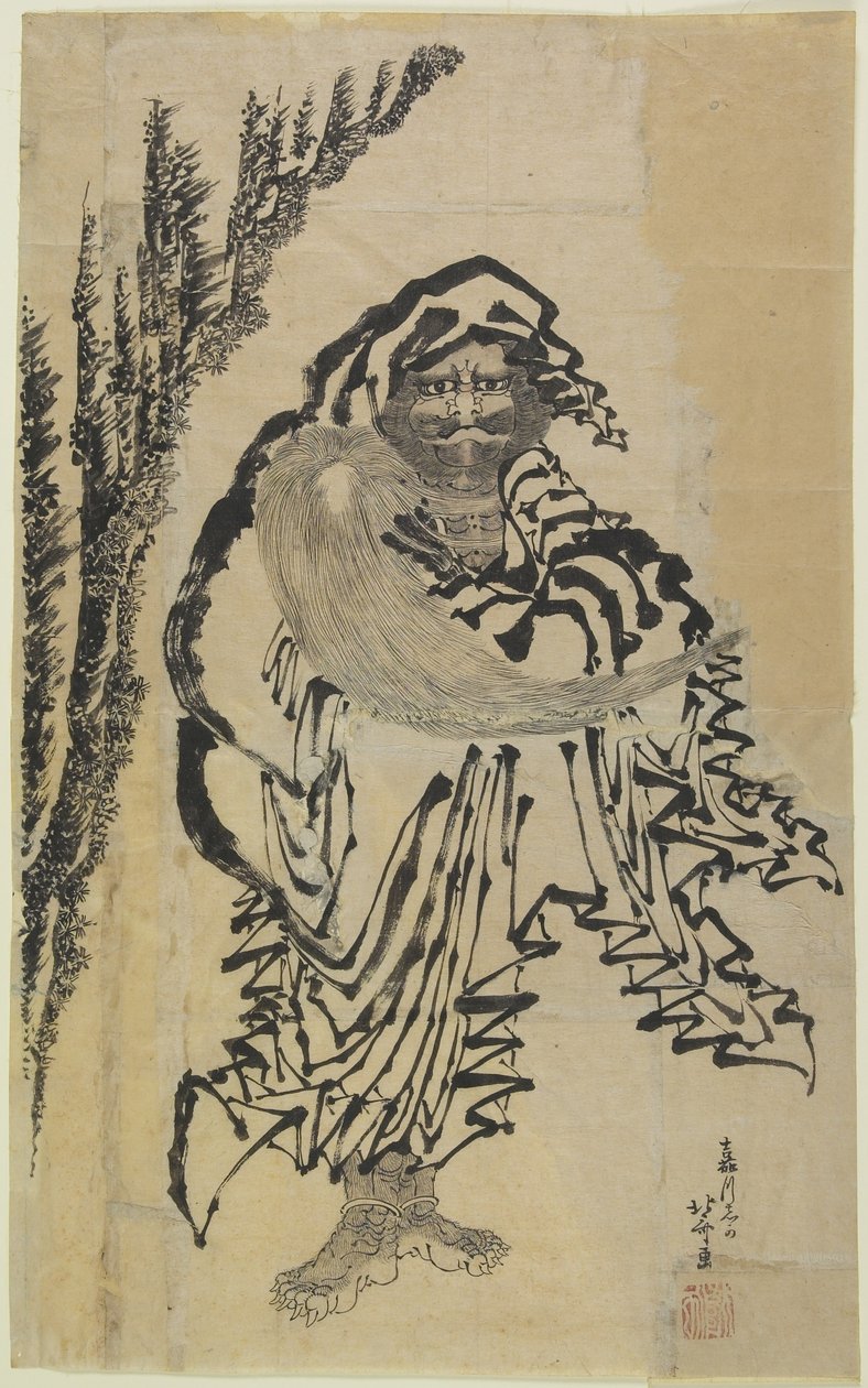 Dharma, 18. yüzyılın ortaları ile 19. yüzyılın ortaları by Katsushika Hokusai