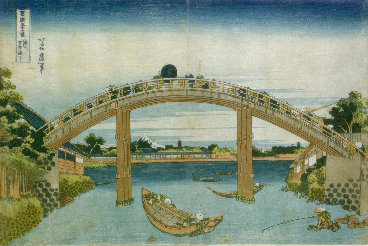 Die Brücke in Fukajewa by Katsushika Hokusai