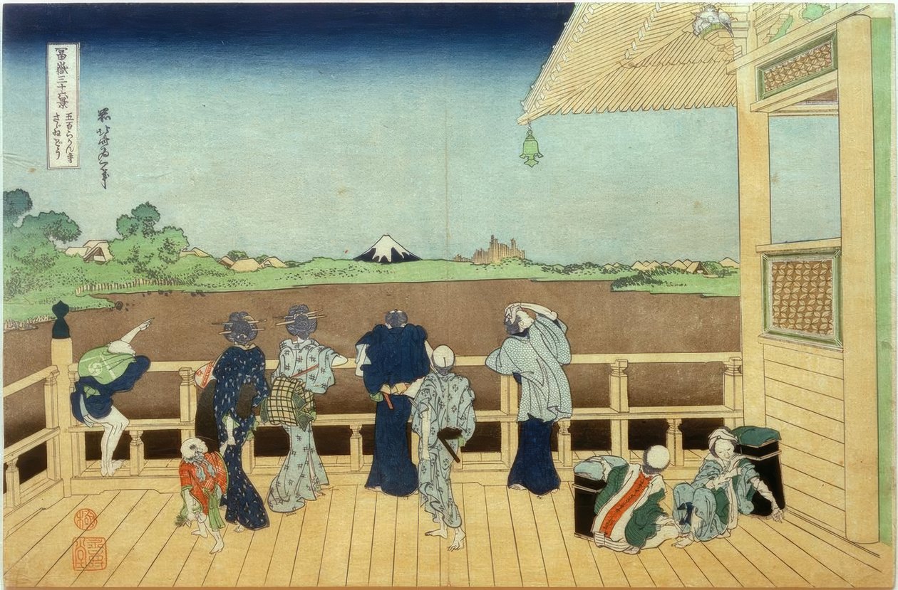Die Halle Sazaidô des Tempels Gohyaku-Rakanji by Katsushika Hokusai