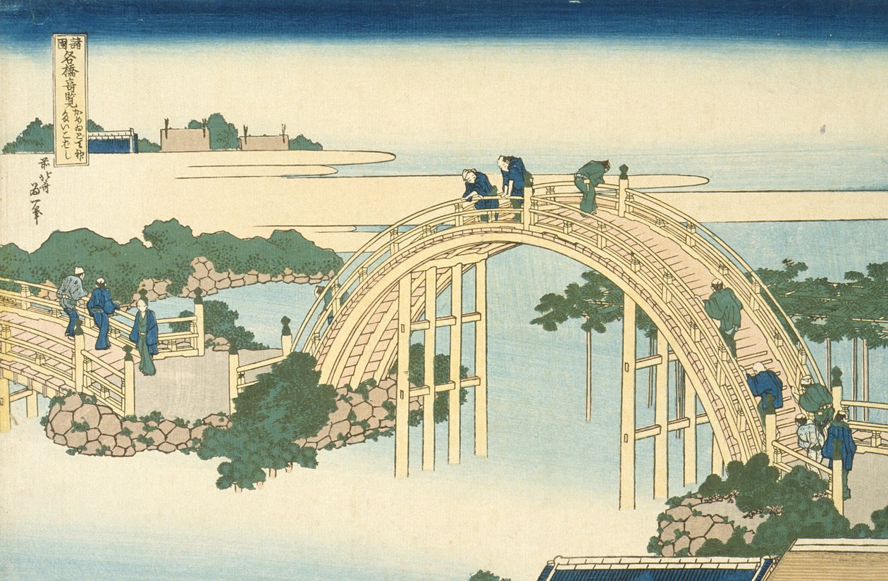 Tüm İldeki Ünlü Köprülerin Harika Manzaraları Serisinden Kameido Tenjin Mabedi Davul Köprüsü, 19. yüzyıl (renkli tahta baskı) by Katsushika Hokusai