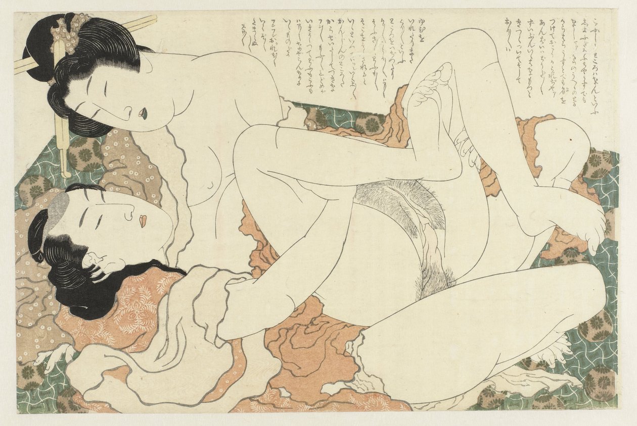 Sevişen çift De Adonis bitkisi (dizi başlığı) Fukujuso (dizi başlığı) by Katsushika Hokusai