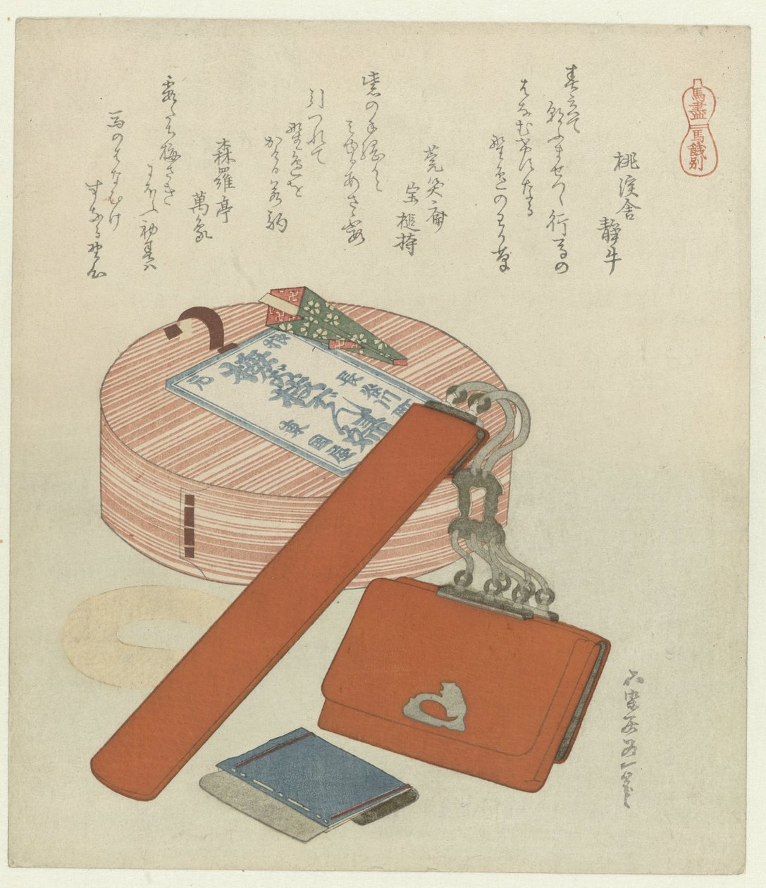 At için bir ayrılık hediyesi Uma no senbetsu (nesne üzerindeki başlık) Atlı bir dizi (dizi adı) Umazukushi (nesne üzerinde seri başlığı) by Katsushika Hokusai