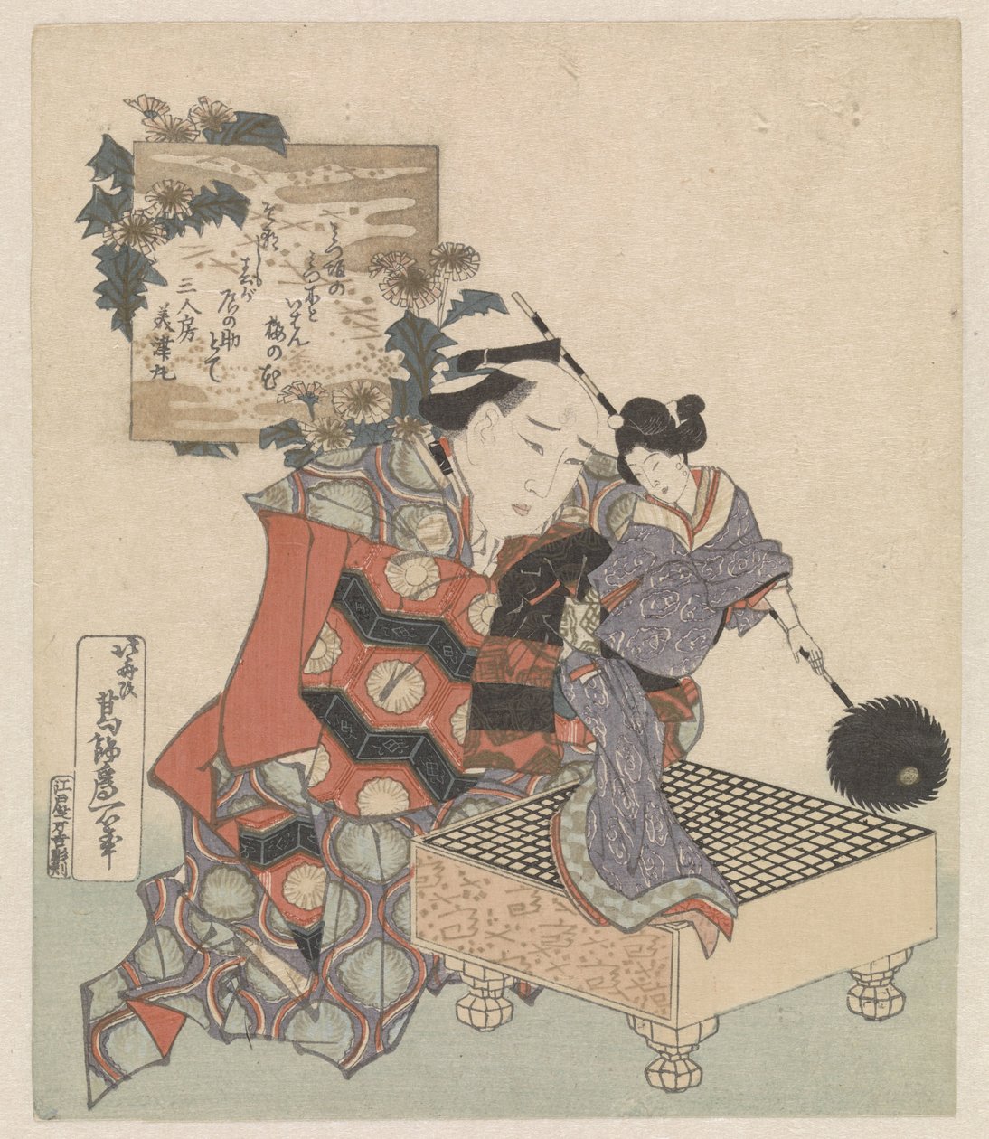 Bebek ve go oyun tahtası olan bir kuklacı by Katsushika Hokusai