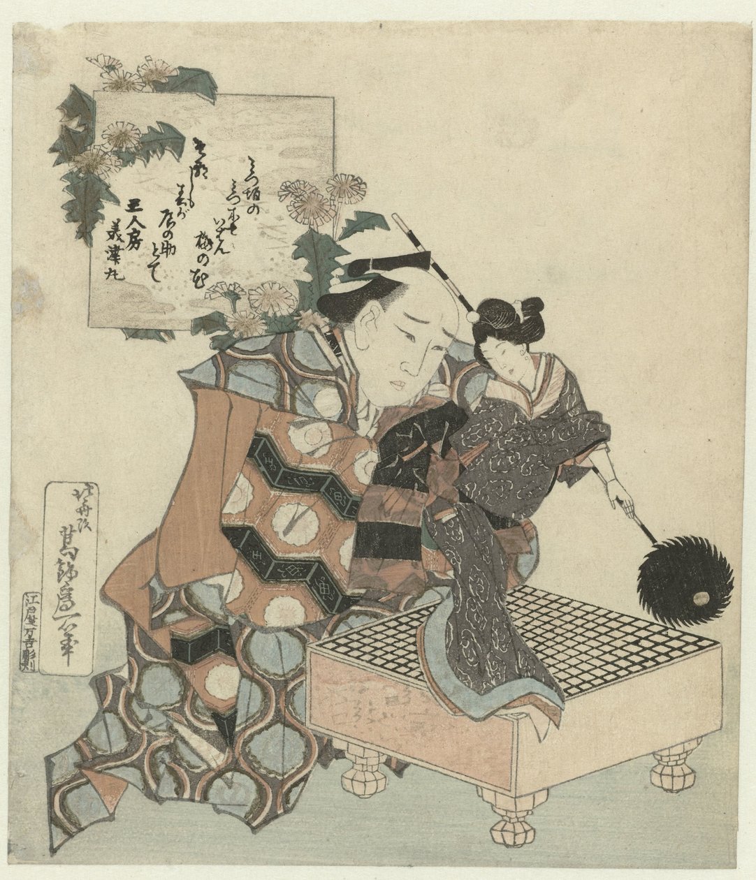Bebek ve go oyun tahtası olan bir kuklacı by Katsushika Hokusai
