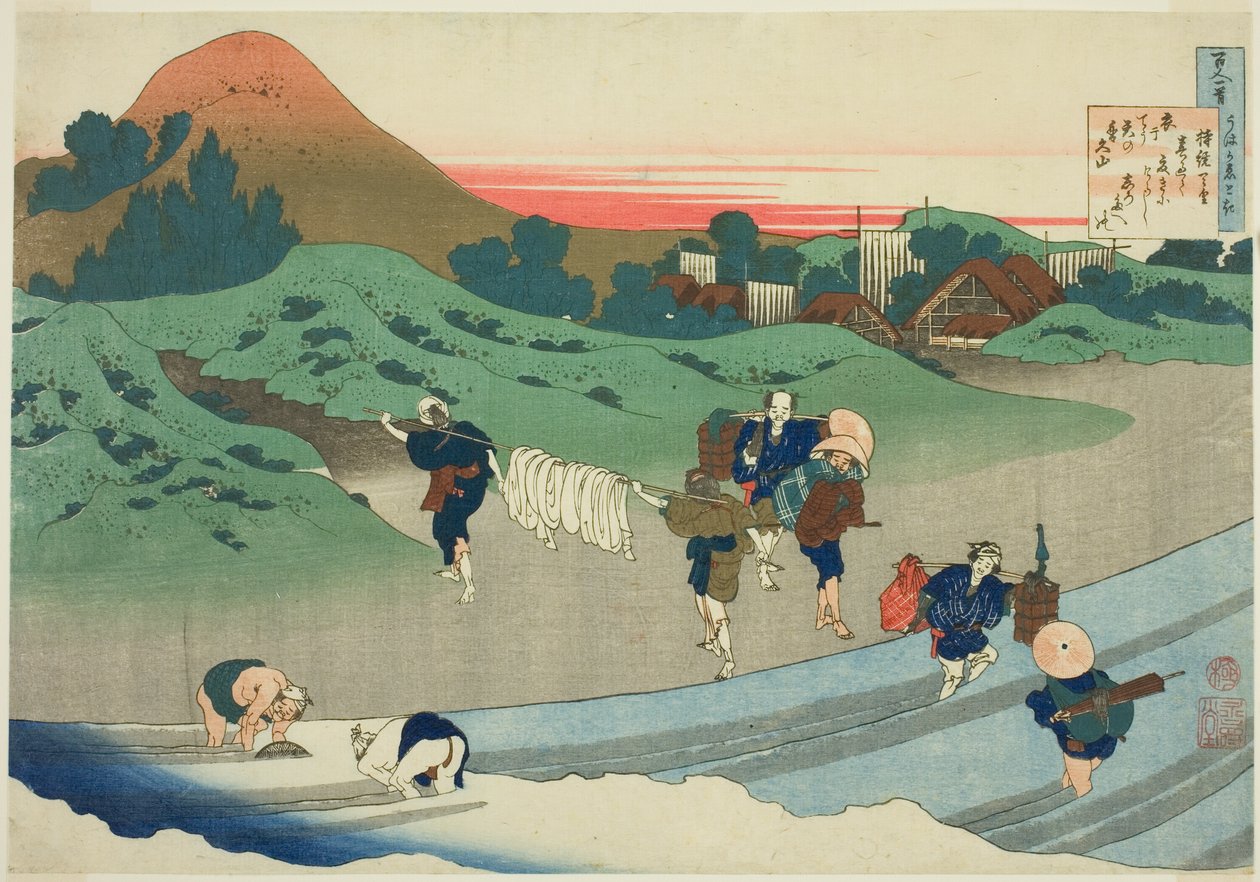 "Islak Hemşire Tarafından Açıklanan Yüz Şiir" dizisinden İmparatoriçe Jito (Jito Tenno) by Katsushika Hokusai