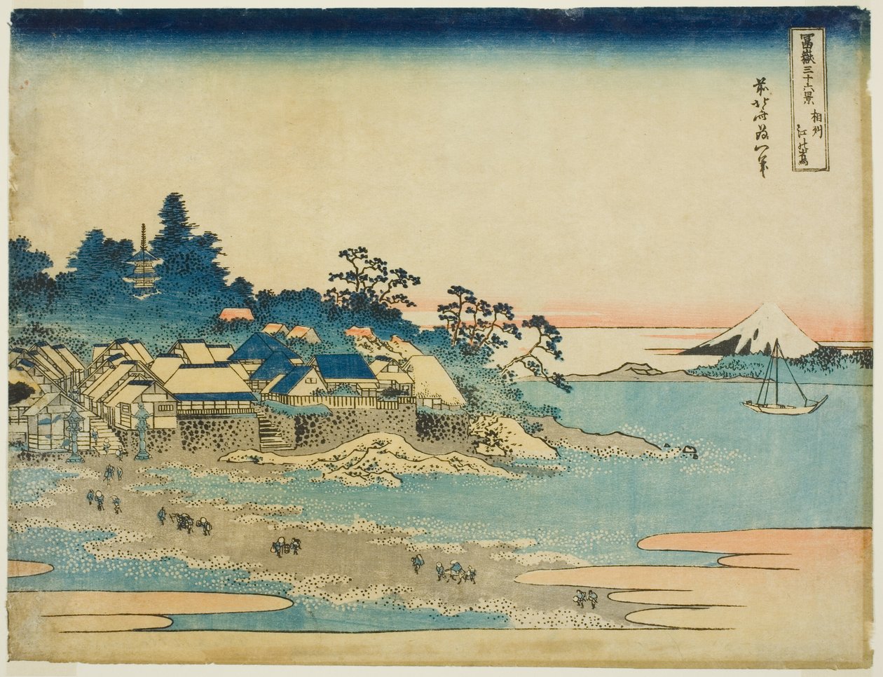 Sagami Eyaletindeki Enoshima (Soshu Enoshima), "Fuji Dağı'nın Otuz Altı Manzarası (Fugaku sanjurokkei)" serisinden by Katsushika Hokusai