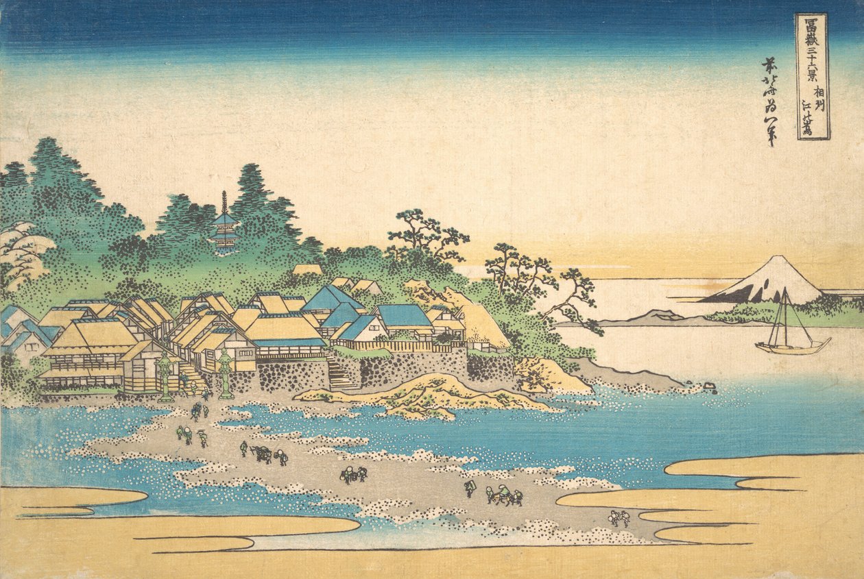 Sagami Eyaletindeki Enoshima Soshu Enoshima, M..., ca. 1830-32. by Katsushika Hokusai