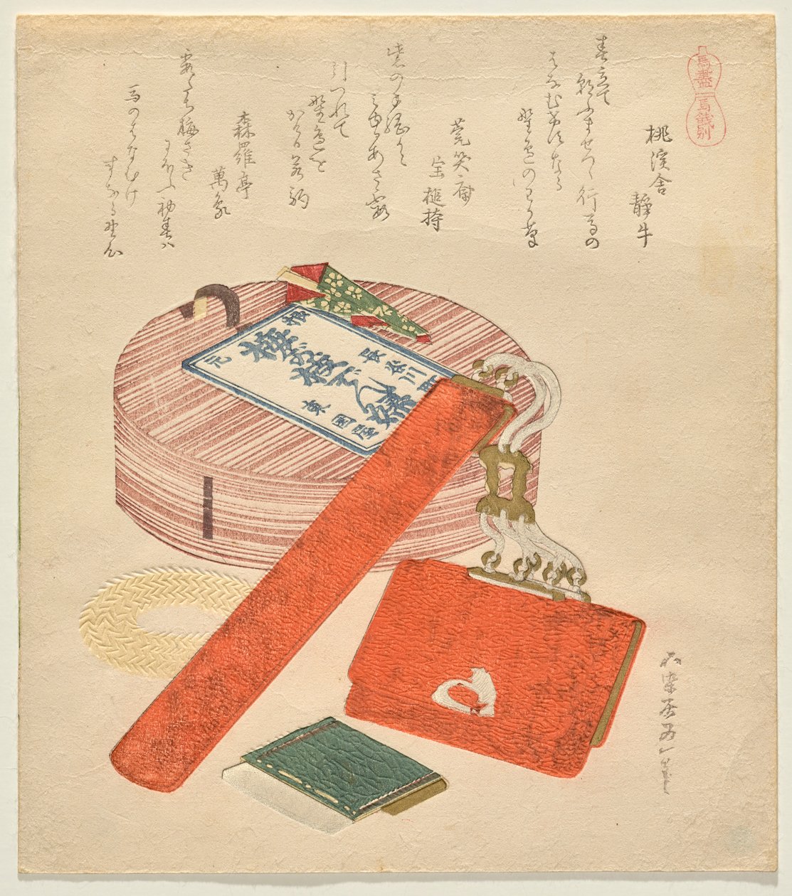 Her Şeyden At Ayrılık Hediyesi by Katsushika Hokusai