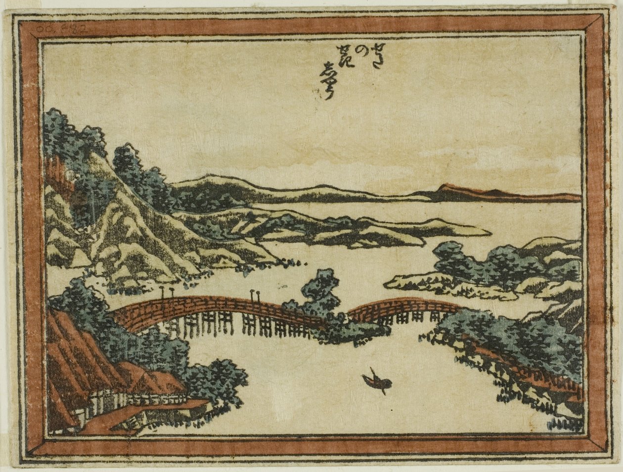 Seta'da Akşam Parıltısı (Seta no sekisho), Omi'nin Aşındırma Tarzında Sekiz Görünümü serisinden (Doban Omi hakkei) by Katsushika Hokusai