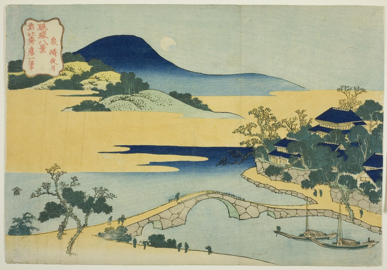"Ryukyu Adaları