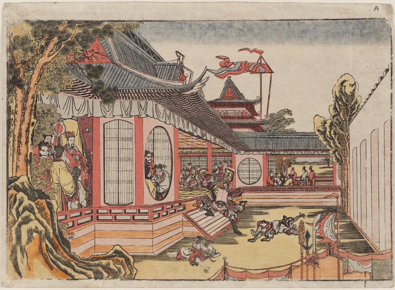 Eğlenceli Rıhtım plan d te versiyon que t kitap g tarafında yarı-tahrip danışman toplantı şeması by Katsushika Hokusai