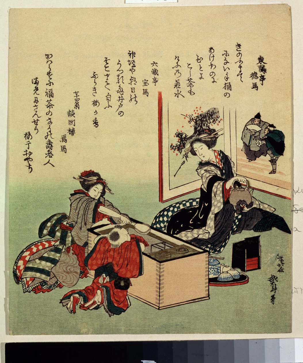 ""Kadınlar ve Bir Sobanın Yanında Bir Çocuk (Hibachi)"" (Women and a Boy by Brazier) Katsushika Hokusai (1760-1849) tarafından basılmıştır 1816 Puşkin Müzesi, Moskova by Katsushika Hokusai