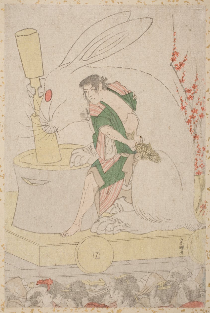 Tavşan Yılı Festival Gösterisi by Katsushika Hokusai