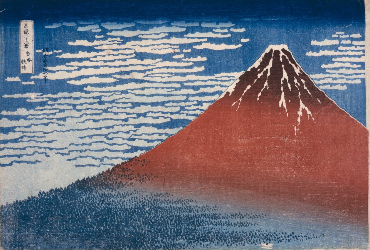 İnce Rüzgar, Açık Sabah (Gaifū kaisei) by Katsushika Hokusai