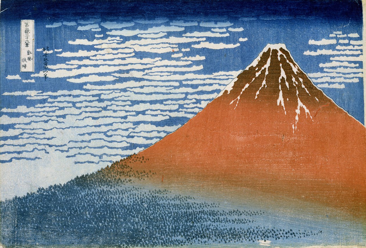 Güzel Rüzgar, Berrak Sabah (Gaifu Kaisei) (renkli tahta baskı) by Katsushika Hokusai