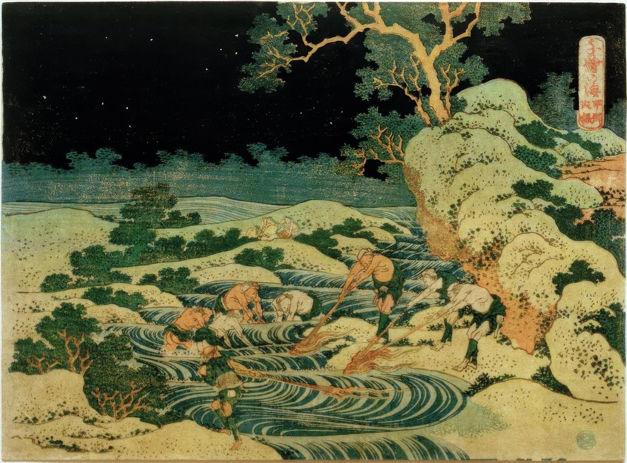 Kai Eyaletinde meşale balıkçılığı by Katsushika Hokusai