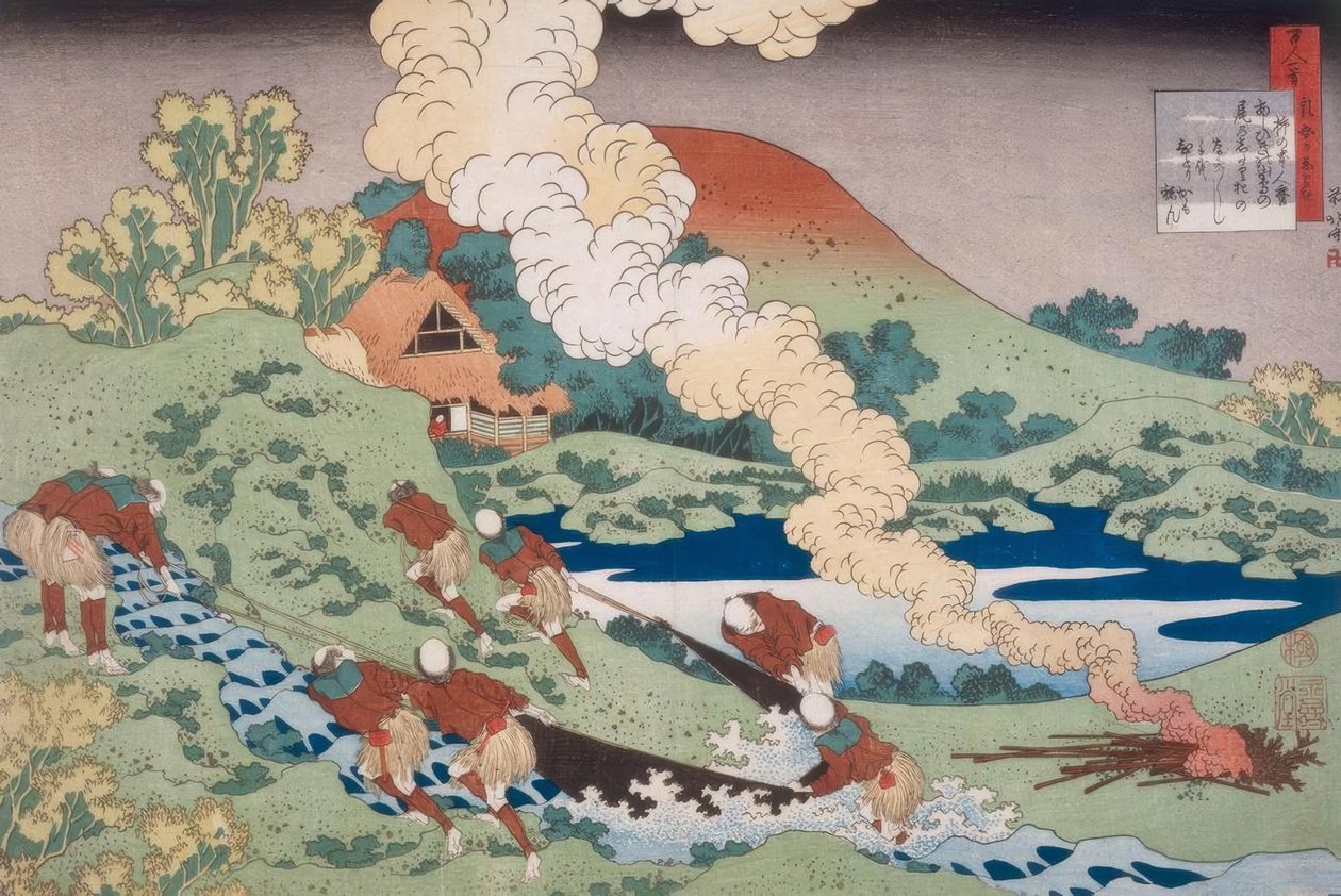 Balıkçılar bir ağ çekin by Katsushika Hokusai