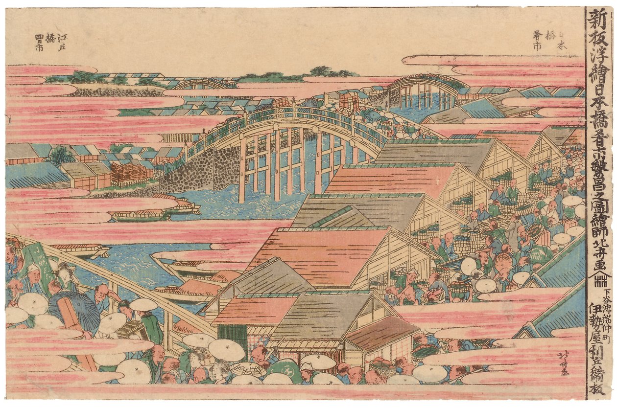 Nihonbashi Köprüsü