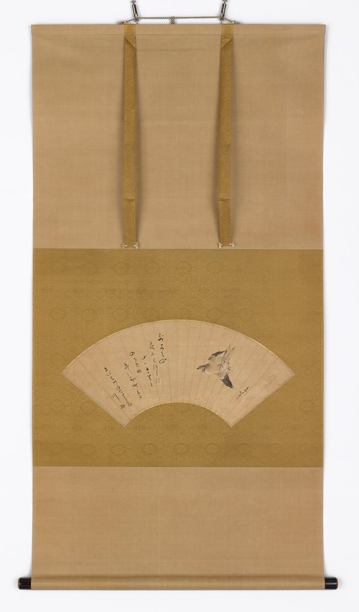Uçan Guguk Kuşu, Edo dönemi, yak. 1809. by Katsushika Hokusai