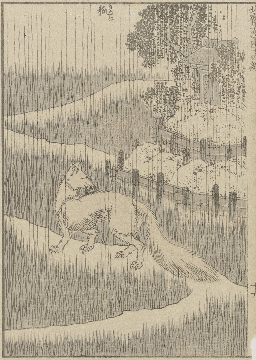 Yağmurdaki Tilki, c. 1840 (tahta baskı) by Katsushika Hokusai