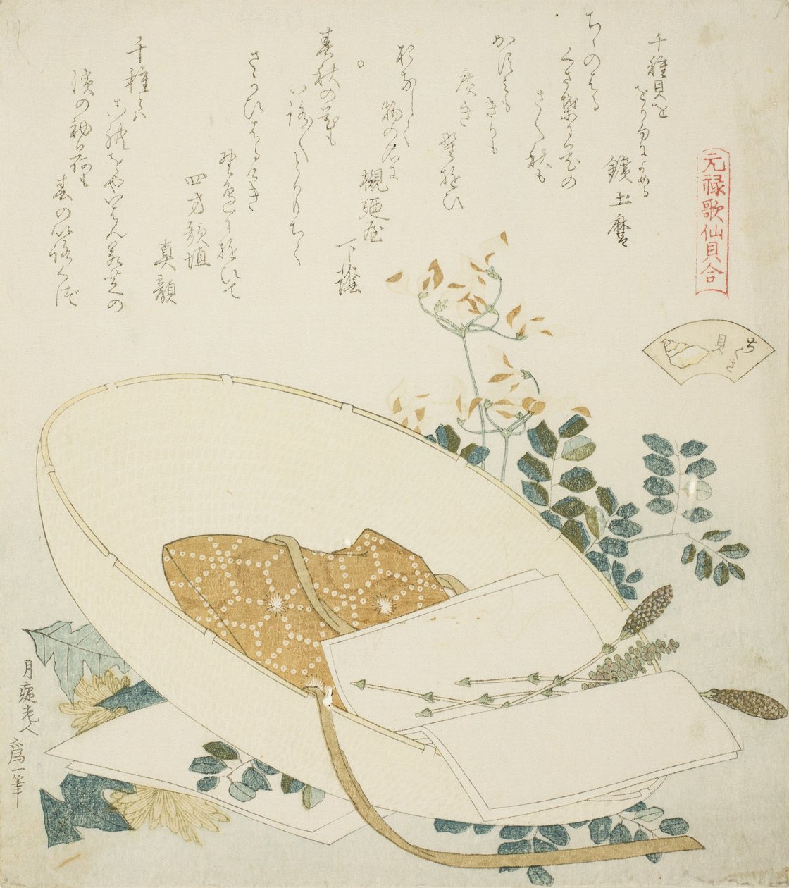 Bir Gezginin Şapkasında Taze Toplanmış Çiçekler, Bin Otlu Kabuk için illüstrasyon by Katsushika Hokusai