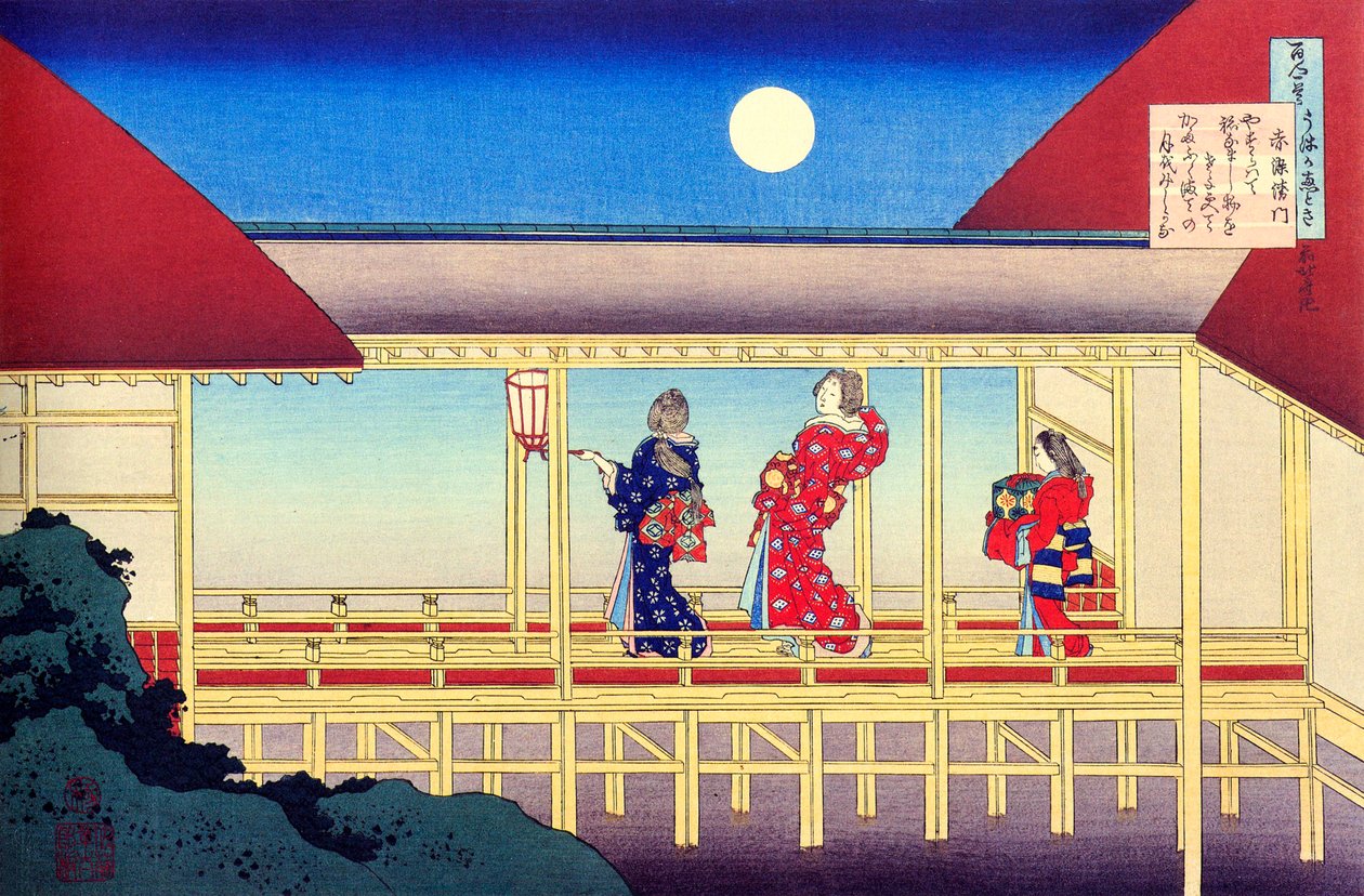 Yüz Şairden Yüz Şiir serisinden: Akazome Emon, c1830. by Katsushika Hokusai