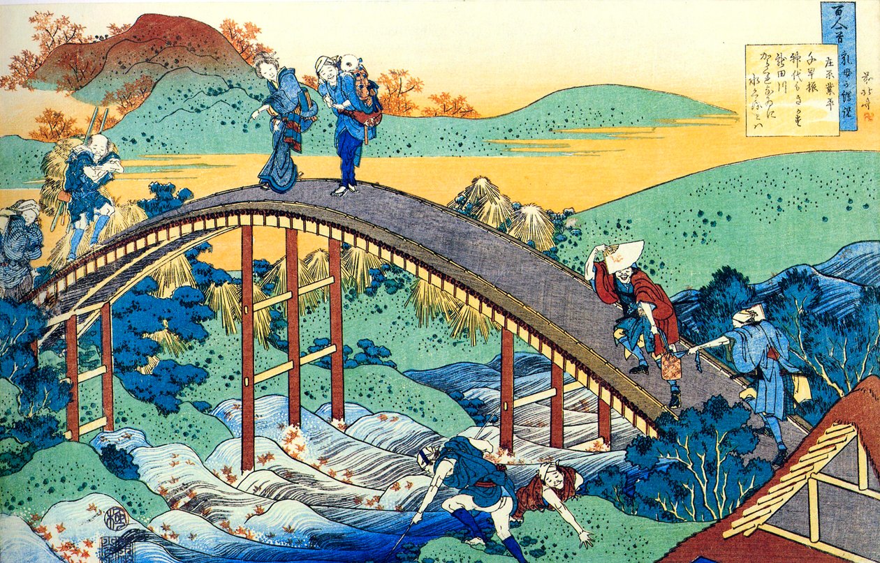 Yüz Şairden Yüz Şiir serisinden: Ariwara no Narihira, c1830. by Katsushika Hokusai