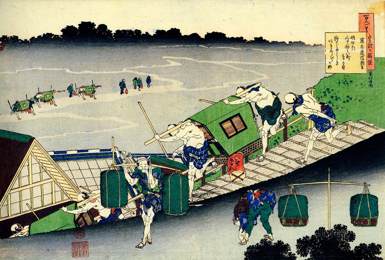 Yüz Şairin Yüz Şiirleri serisinden: Fujiwara no Michinobu Ason, c1830. by Katsushika Hokusai