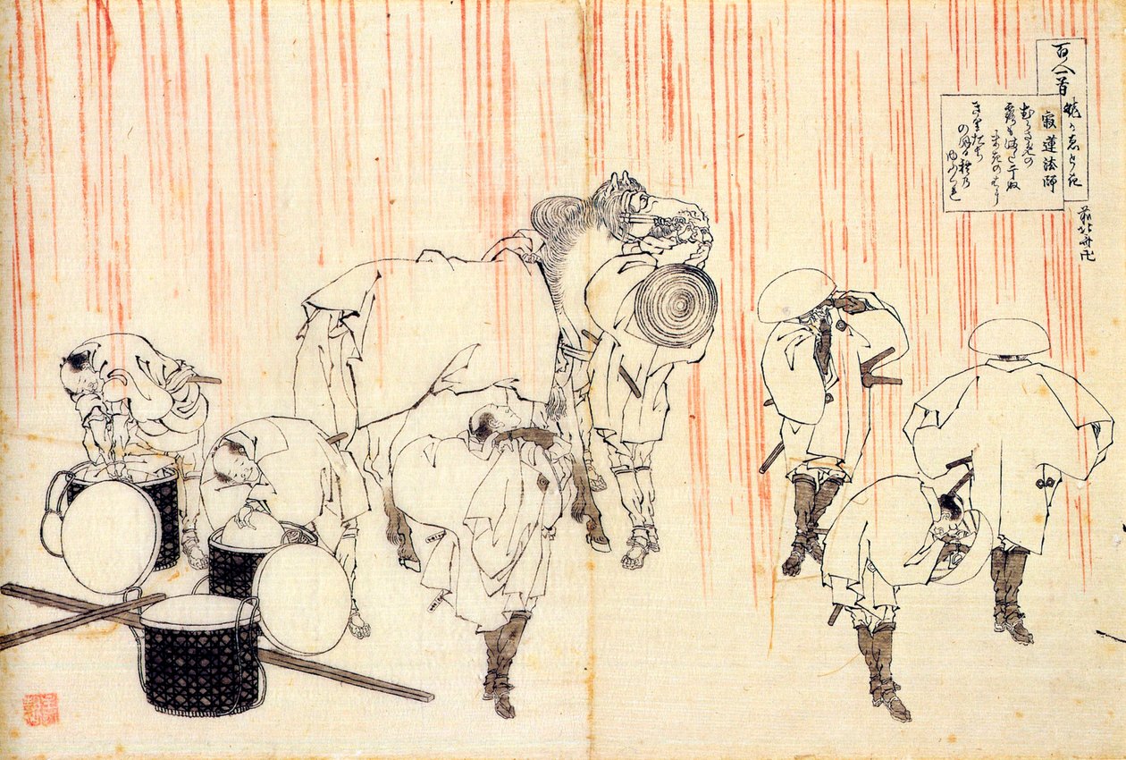 Yüz Şairden Yüz Şiir serisinden: Fujiwara no Sadanaga, c1830. by Katsushika Hokusai