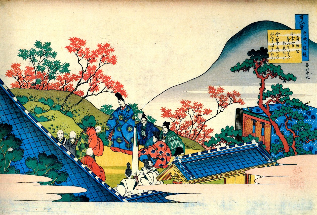 Yüz Şairden Yüz Şiir serisinden: Fujiwara no Tadahira, c1830. by Katsushika Hokusai