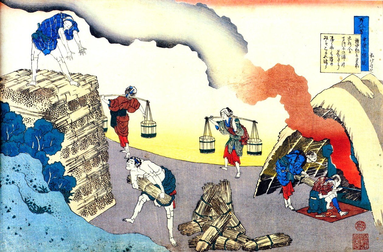 Yüz Şairden Yüz Şiir serisinden: Fujiwara no Teika, c1830. by Katsushika Hokusai