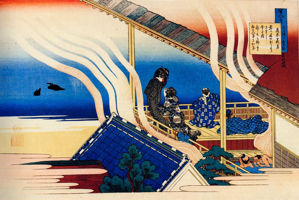 Yüz Şairden Yüz Şiir serisinden: Fujiwara no Yoshitaka, c1830. by Katsushika Hokusai