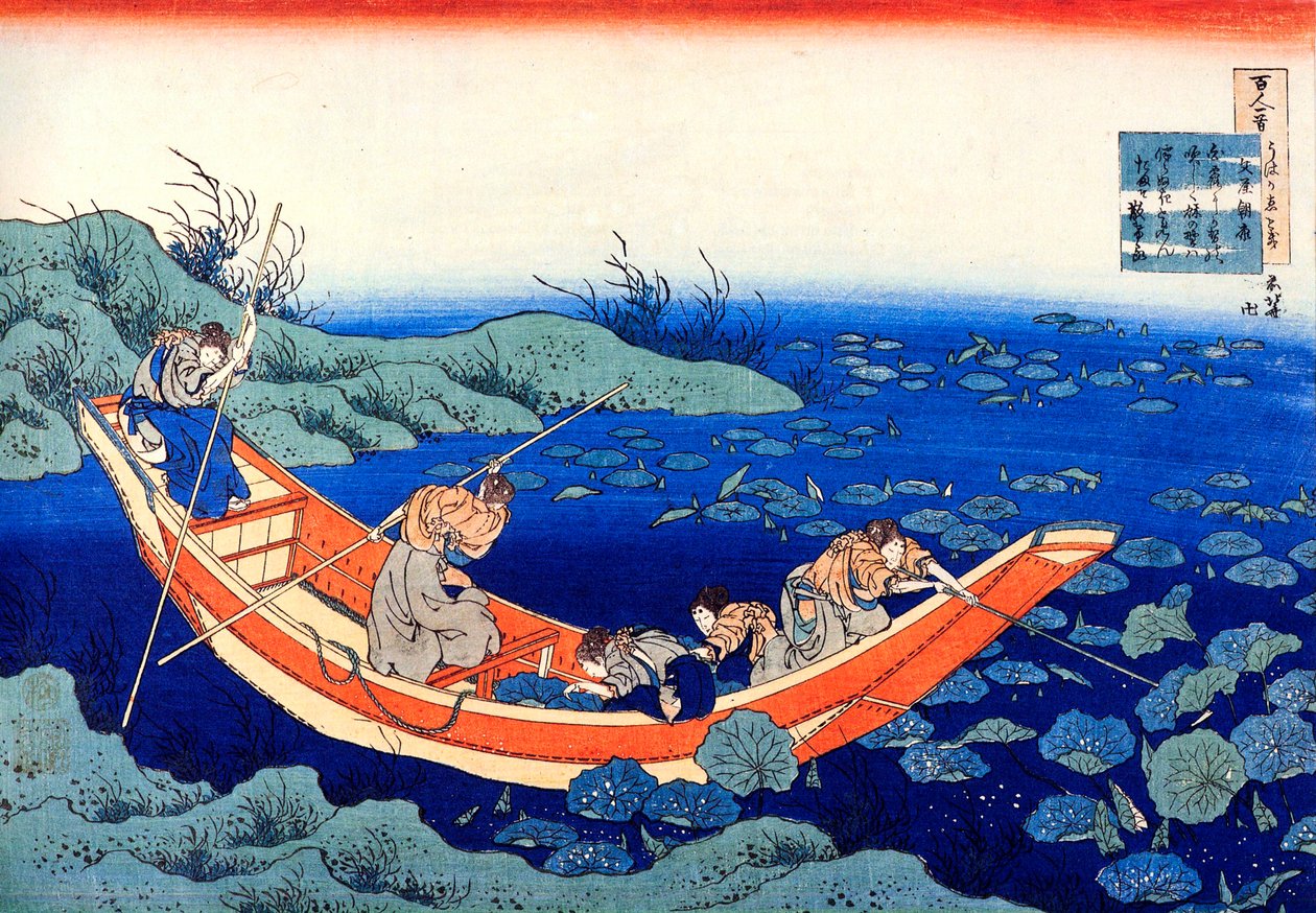 Yüz Şairden Yüz Şiir serisinden: Fumiya no Asayasu, c1830. by Katsushika Hokusai