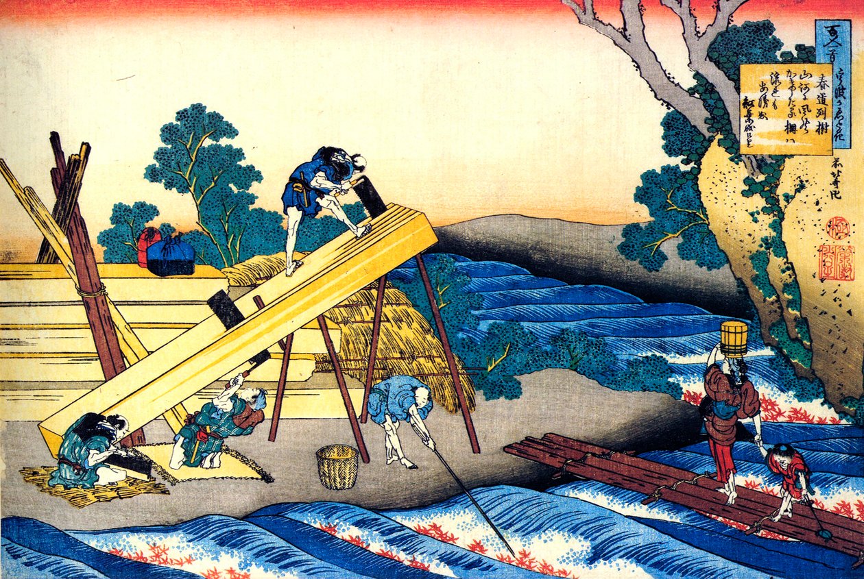 Yüz Şairden Yüz Şiir serisinden: Harumichi no Tsuraki, c1830. by Katsushika Hokusai
