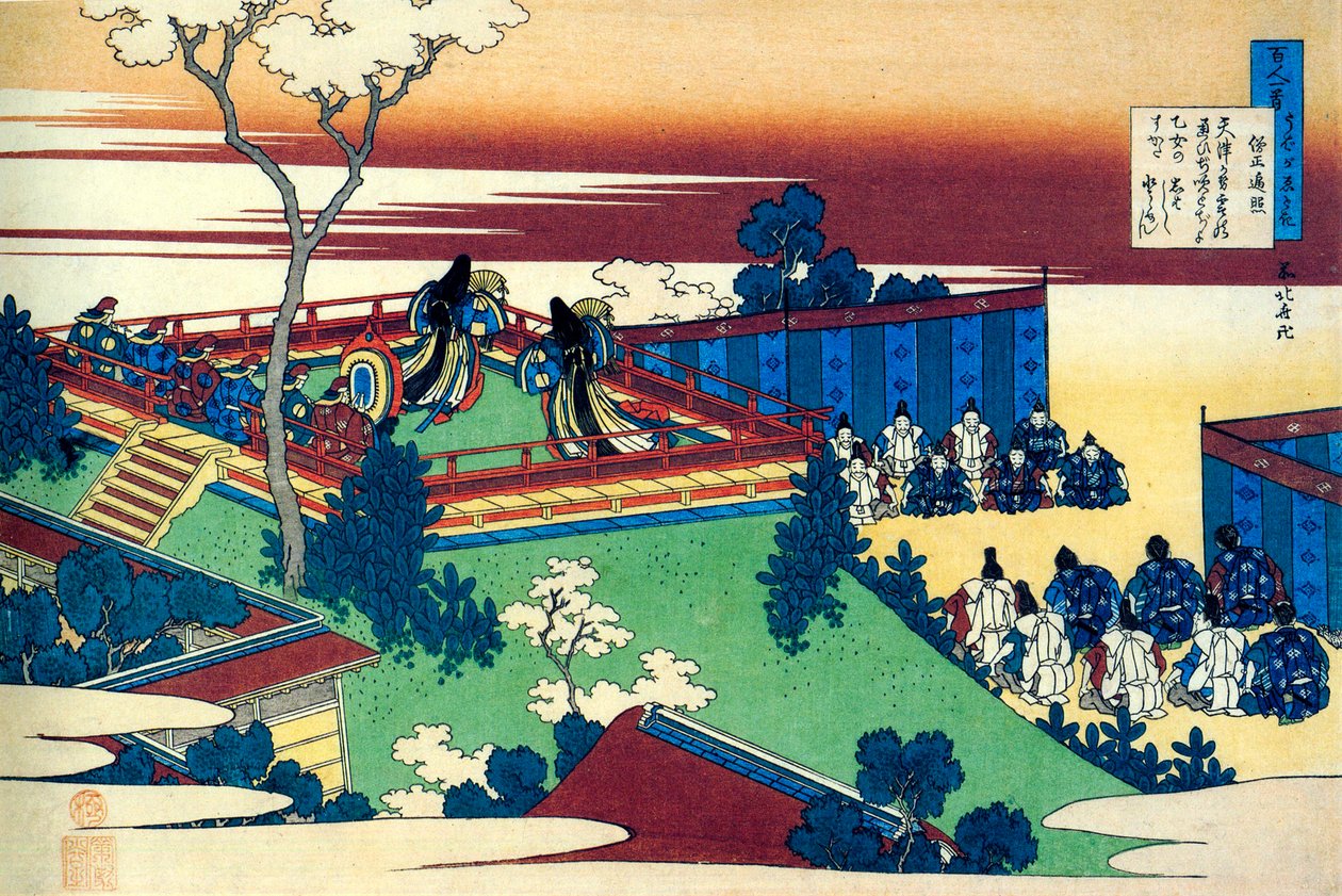 Yüz Şairden Yüz Şiir serisinden: Henjo, c1830. by Katsushika Hokusai