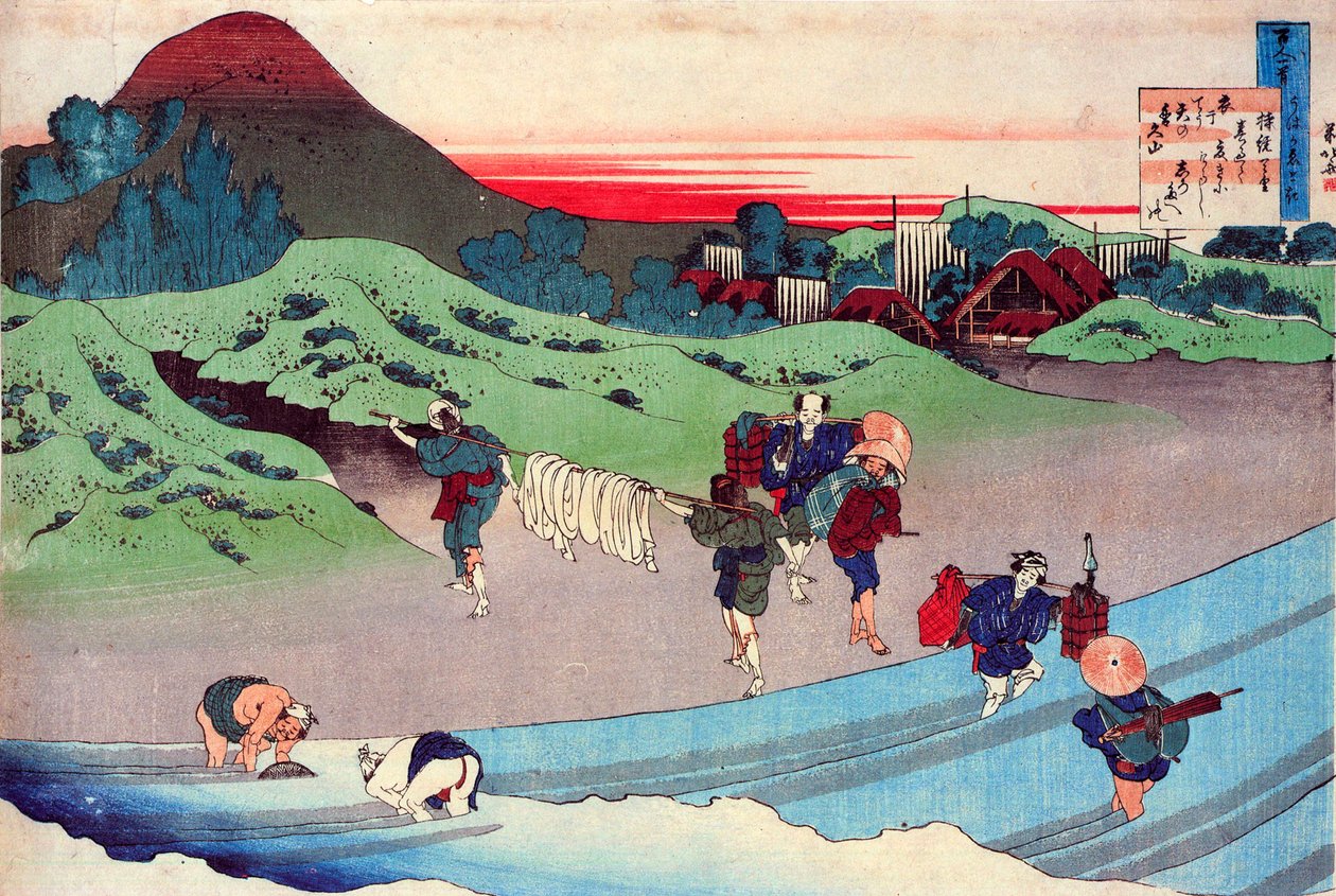 Yüz Şairden Yüz Şiir serisinden: Jito Tenno, c1830. by Katsushika Hokusai
