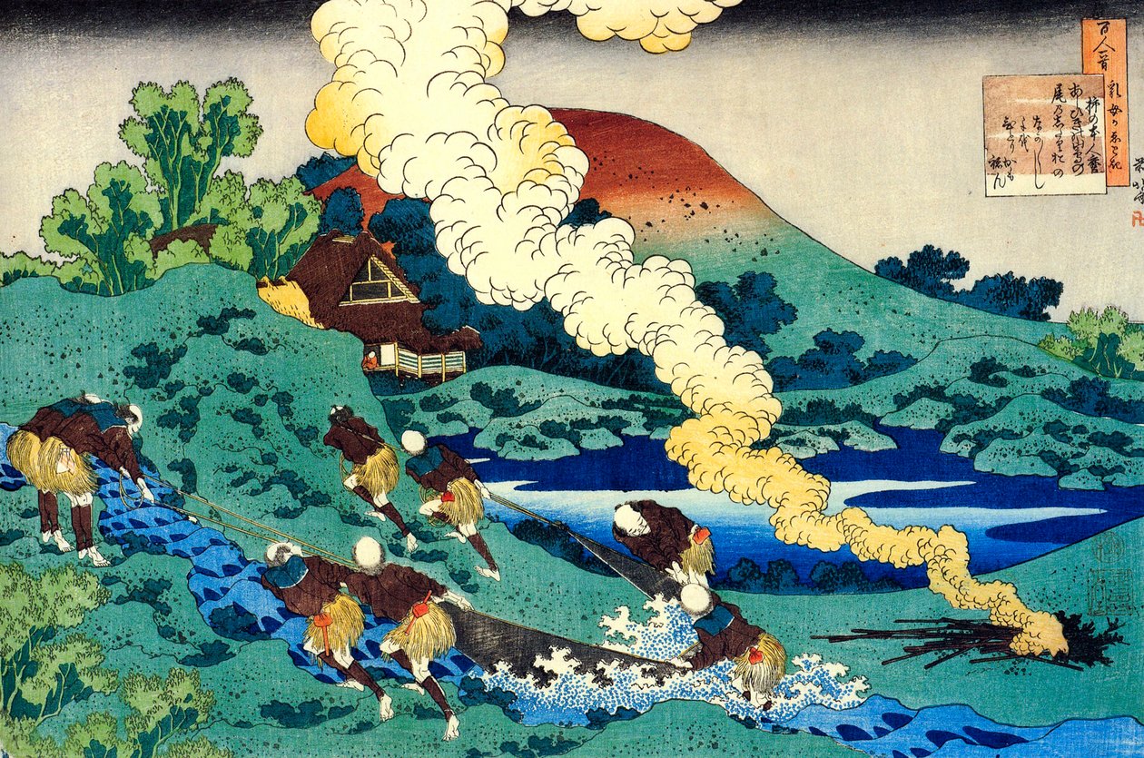 Yüz Şairden Yüz Şiir serisinden: Kakinomoto no Hitomaro, c1830. by Katsushika Hokusai