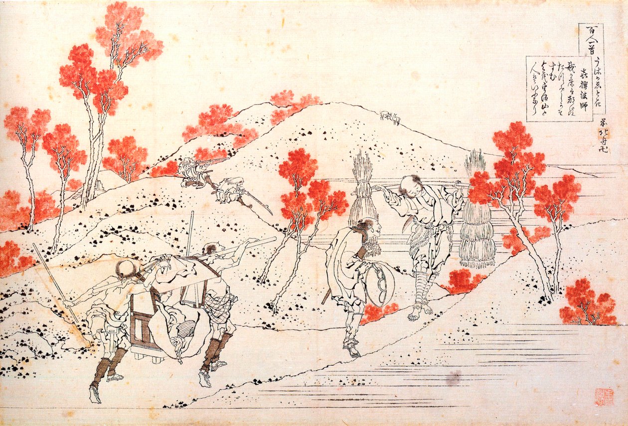 Yüz Şairden Yüz Şiir serisinden: Kisen Hoshi, c1830. by Katsushika Hokusai